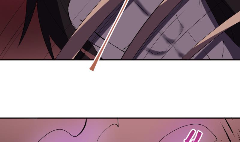 《天师是网红》第42话 准备团战！ 第8页