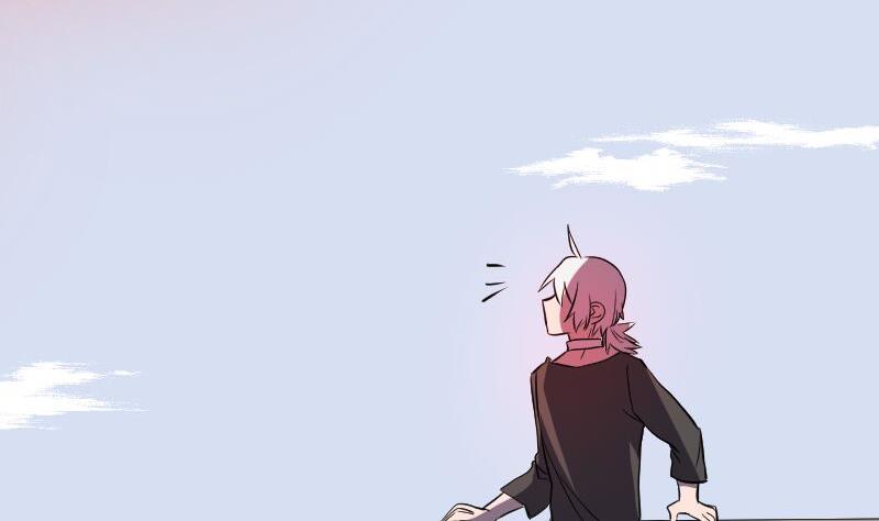 《天师是网红》第47话 异象突现 第16页