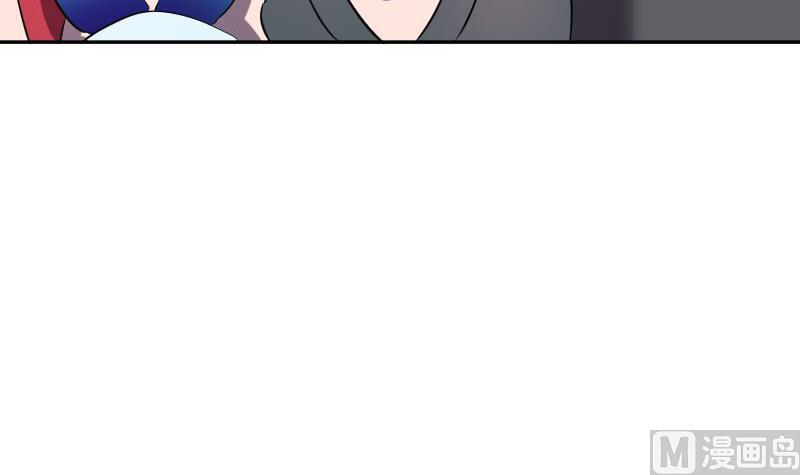 《天师是网红》第47话 异象突现 第18页