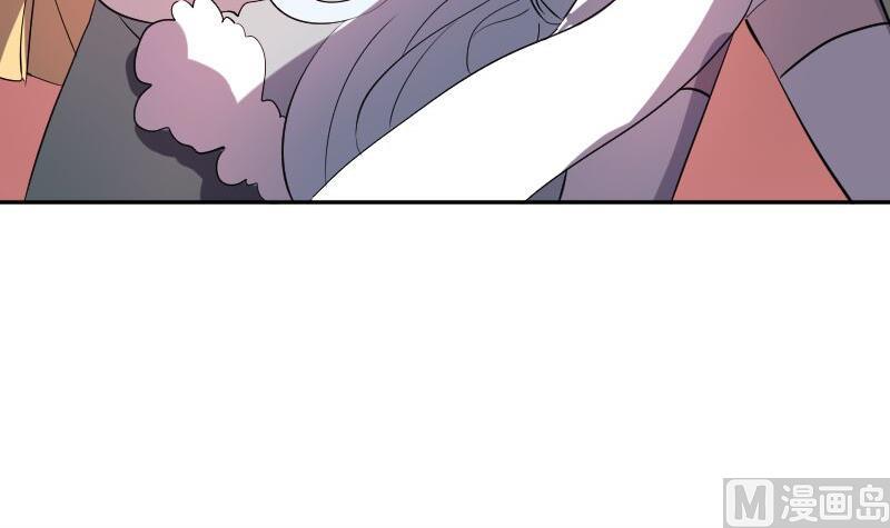 《天师是网红》第47话 异象突现 第27页