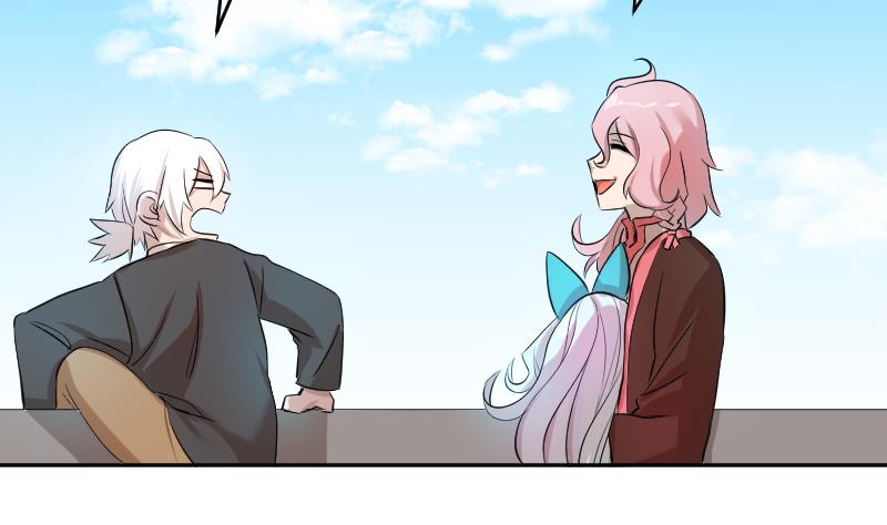 《天师是网红》第47话 异象突现 第32页
