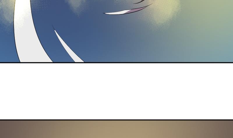 《天师是网红》第44话天师的烂桃花 第25页