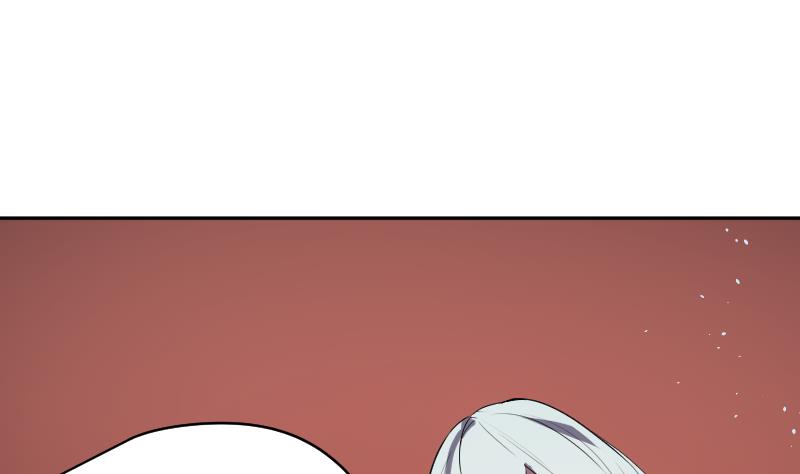 《天师是网红》第44话天师的烂桃花 第31页