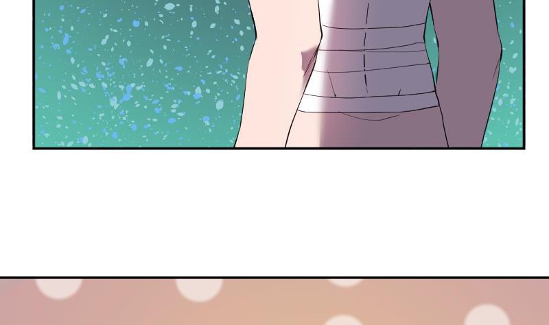 《天师是网红》第44话天师的烂桃花 第37页