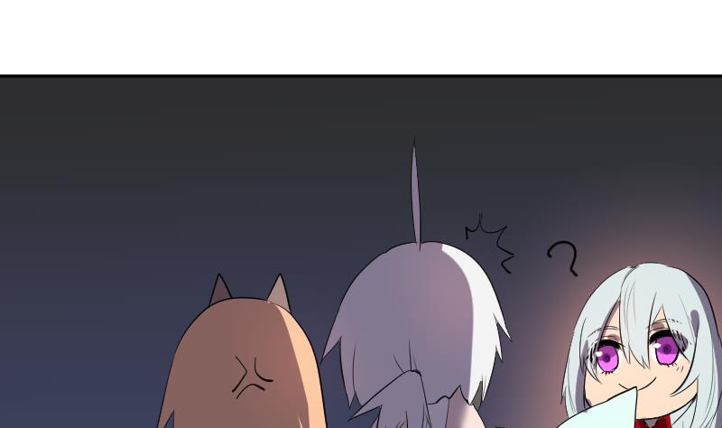 《天师是网红》第44话天师的烂桃花 第40页