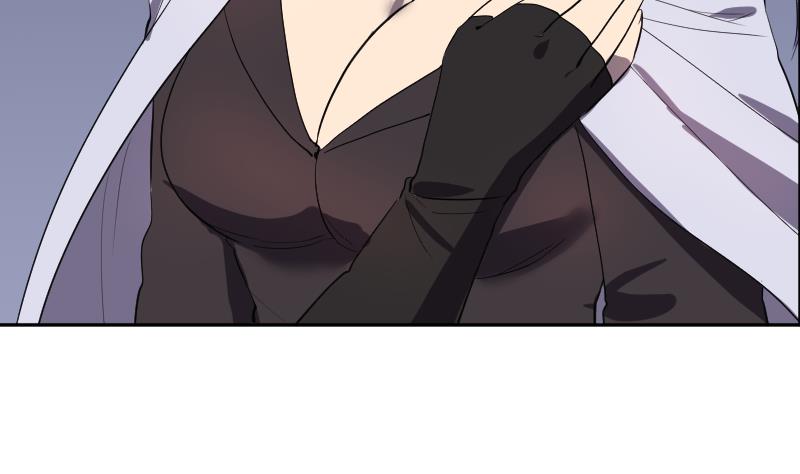 《天师是网红》第44话天师的烂桃花 第44页