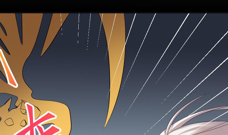 《天师是网红》第46话 昔人已逝，还魂归去 第28页