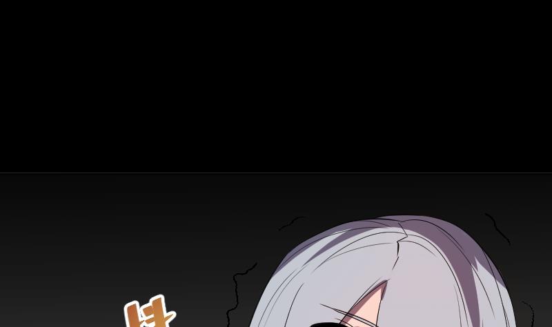 《天师是网红》第46话 昔人已逝，还魂归去 第34页