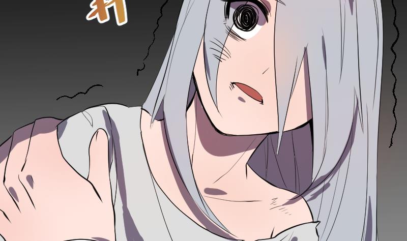 《天师是网红》第46话 昔人已逝，还魂归去 第35页