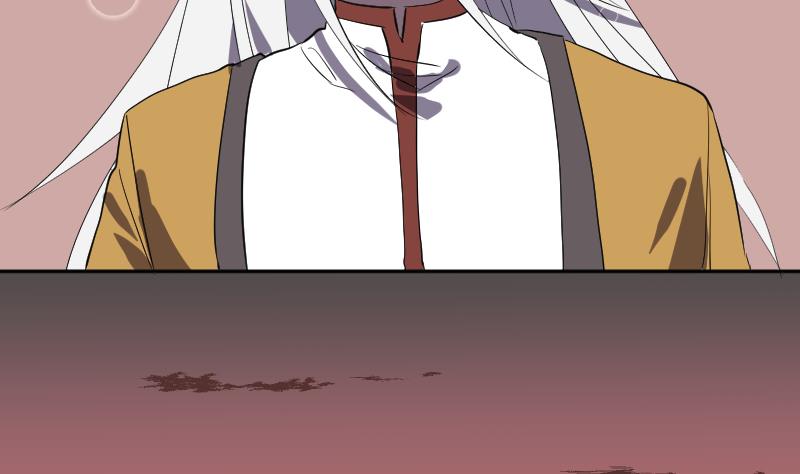 《天师是网红》第46话 昔人已逝，还魂归去 第40页