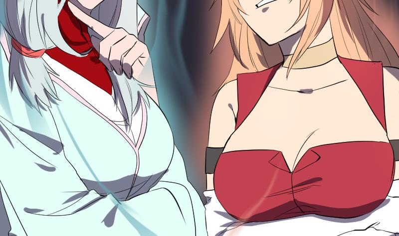 《天师是网红》第45话 天师不为人知的过往 第11页