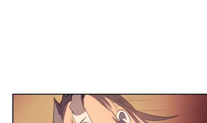《天师是网红》第45话 天师不为人知的过往 第13页