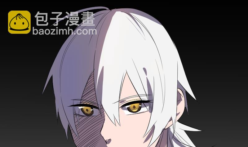 《天师是网红》第45话 天师不为人知的过往 第22页