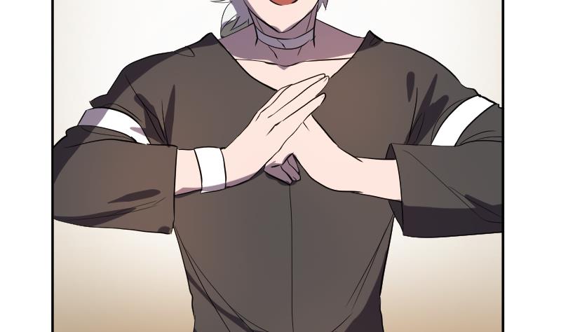 《天师是网红》第45话 天师不为人知的过往 第38页
