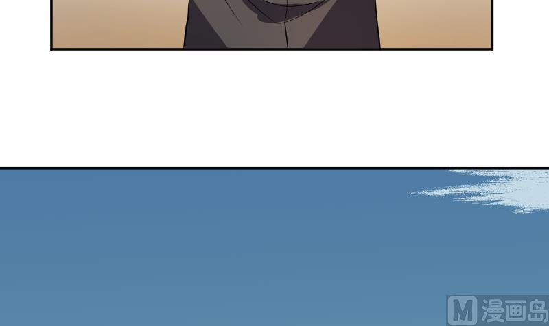《天师是网红》第45话 天师不为人知的过往 第39页