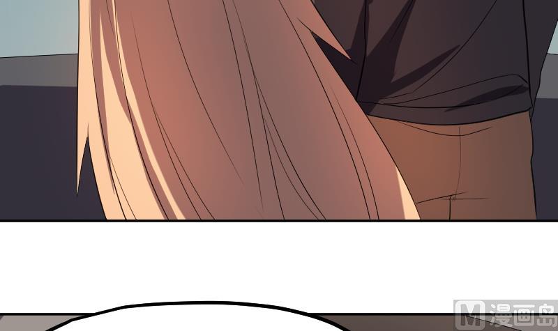 《天师是网红》第45话 天师不为人知的过往 第42页
