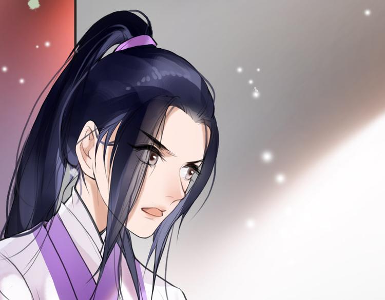 《唐僧也妖娆》第2话 扫地出门… 第48页