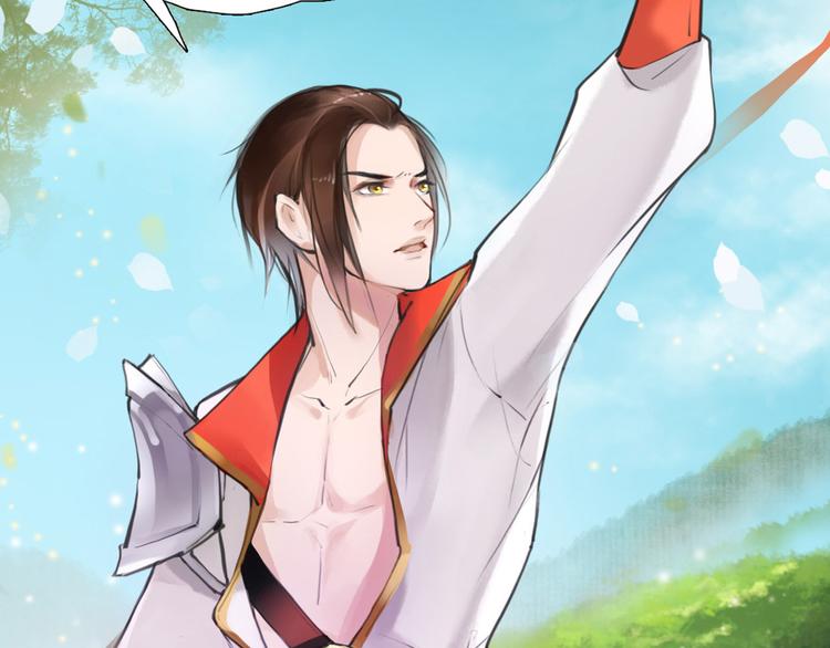 《唐僧也妖娆》序章 我变成了江流儿？ 第20页