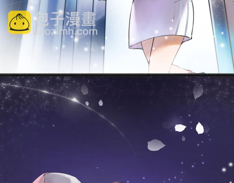 《唐僧也妖娆》序章 我变成了江流儿？ 第5页