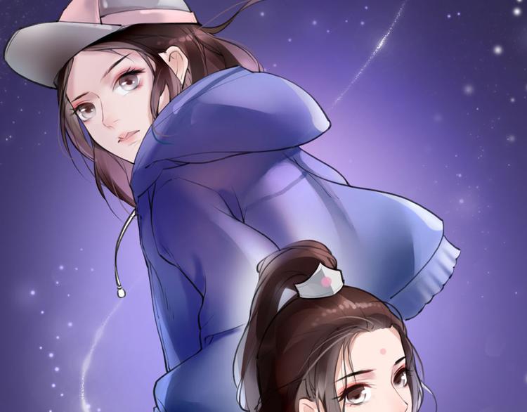 《唐僧也妖娆》序章 我变成了江流儿？ 第6页