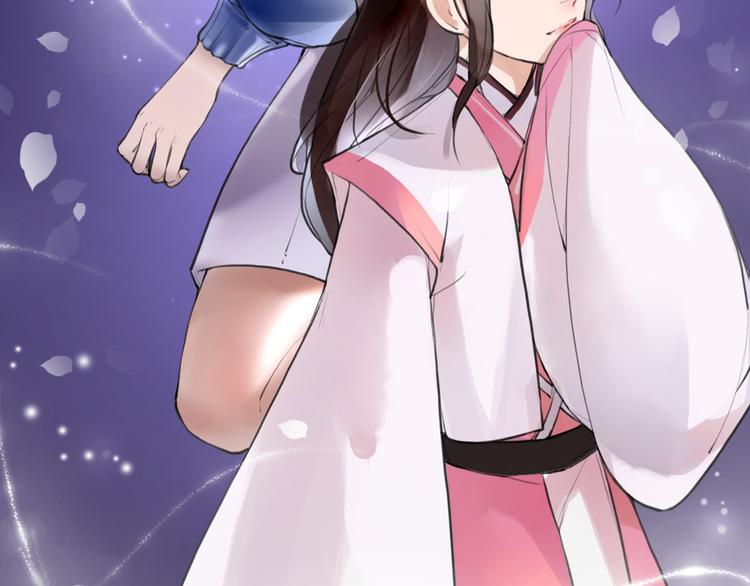 《唐僧也妖娆》序章 我变成了江流儿？ 第7页