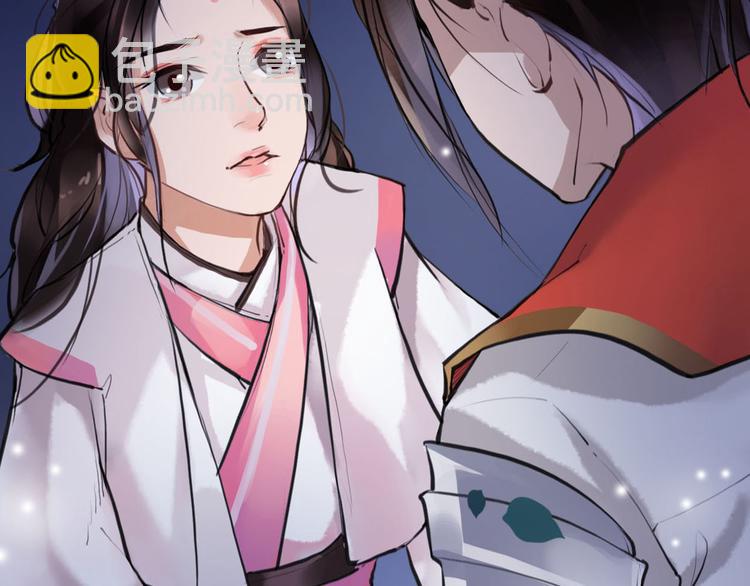 《唐僧也妖娆》第7话 我们是同伴了 第19页