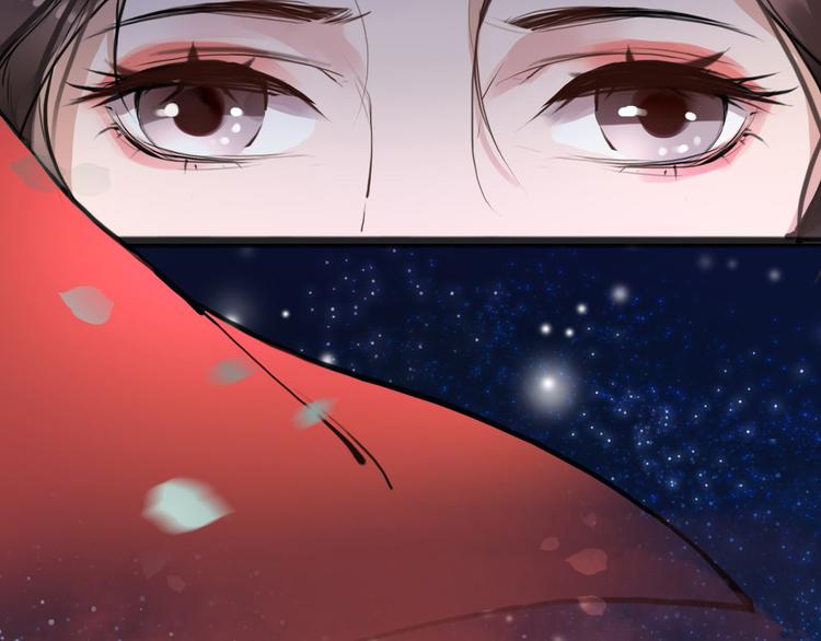 《唐僧也妖娆》第4话 大圣救场 第38页