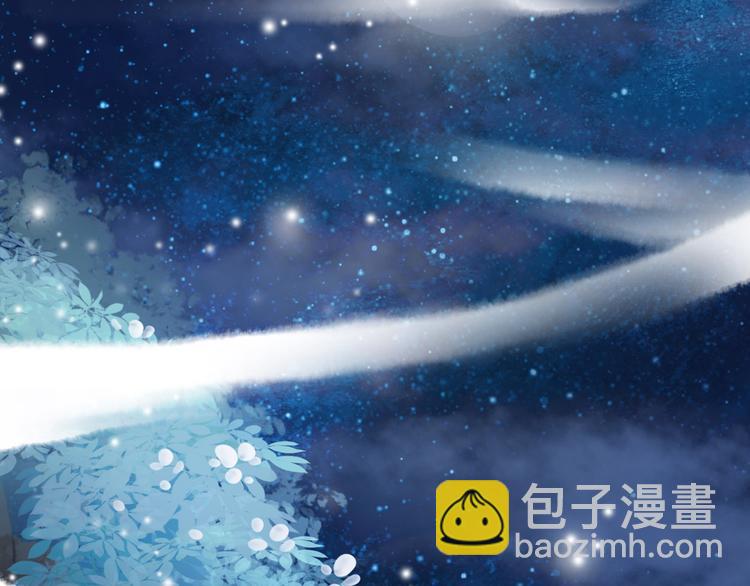 《唐僧也妖娆》第4话 大圣救场 第40页