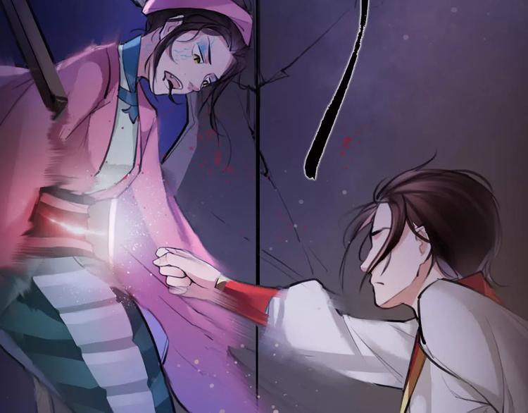 《唐僧也妖娆》第11话 必死无疑？ 第29页