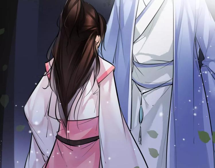 《唐僧也妖娆》第19话 神器！？ 第7页