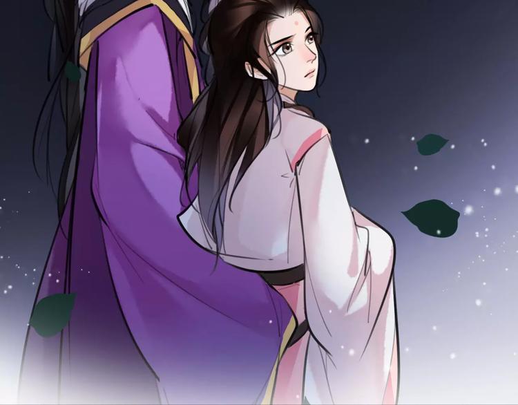《唐僧也妖娆》第20话 你真的很特别 第45页