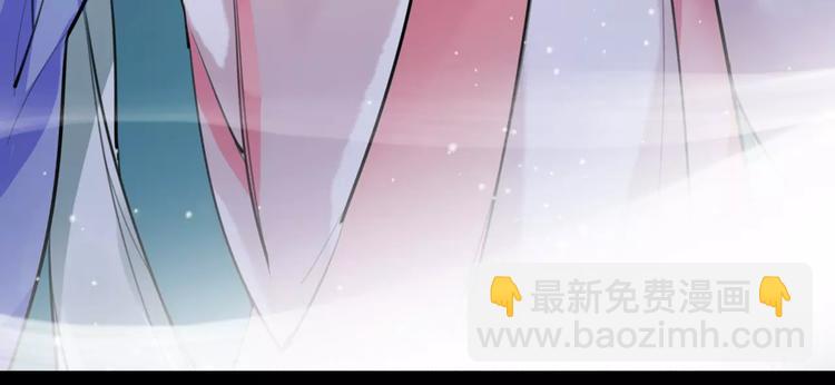 《唐僧也妖娆》第25话 不能跟你走 第45页