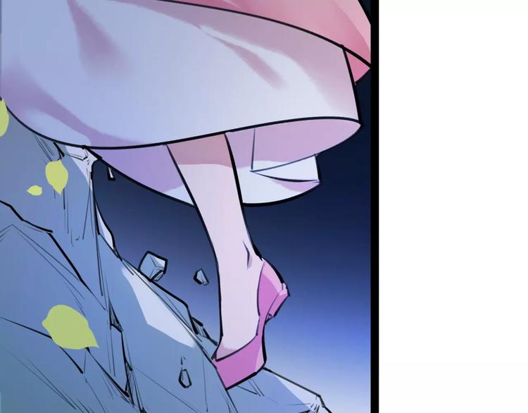 《唐僧也妖娆》第29话 证明给你们看 第50页
