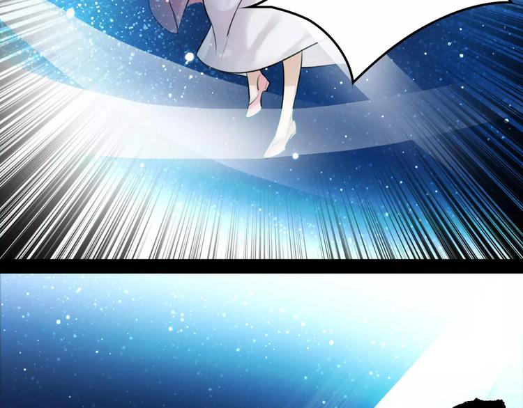 《唐僧也妖娆》第28话 请求 第48页