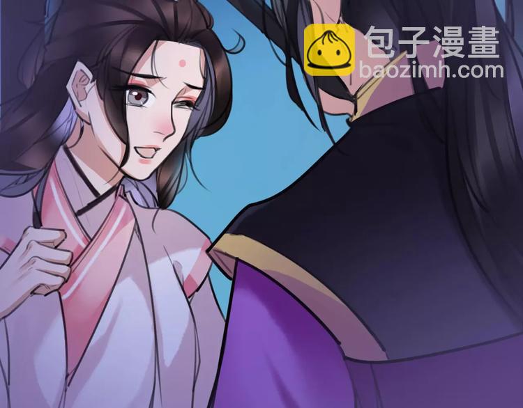 《唐僧也妖娆》第35话 谁才是真的？ 第30页