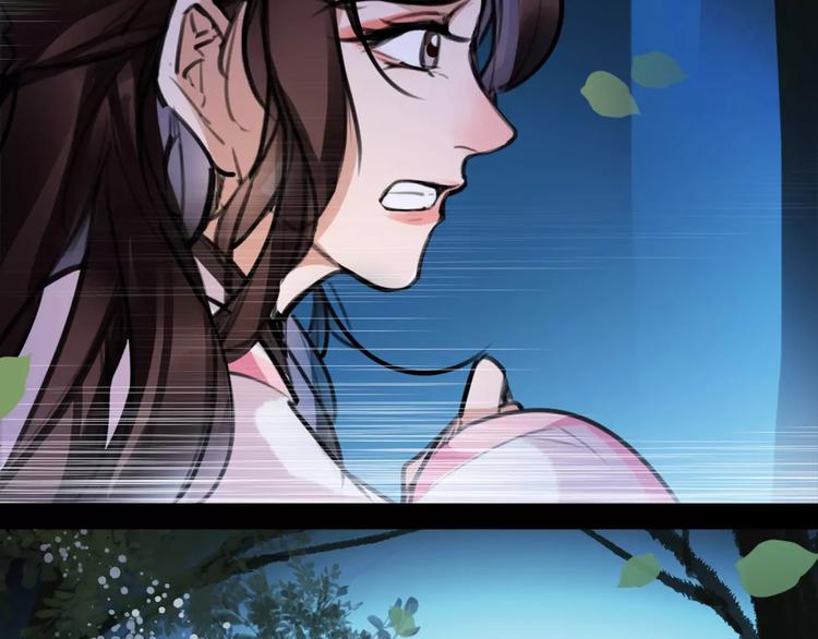 《唐僧也妖娆》第36话 我该怎么办！ 第19页