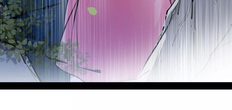 《唐僧也妖娆》第36话 我该怎么办！ 第22页