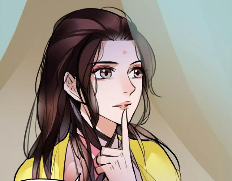 《唐僧也妖娆》第40话 你真的很美！ 第48页