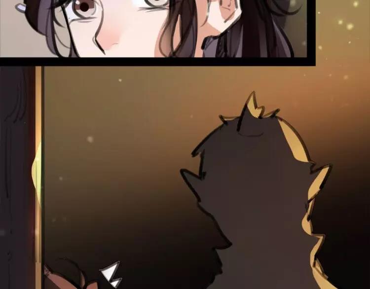 《唐僧也妖娆》新年番外 总感觉哪里不对？ 第10页
