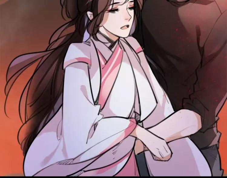 《唐僧也妖娆》新年番外 总感觉哪里不对？ 第47页