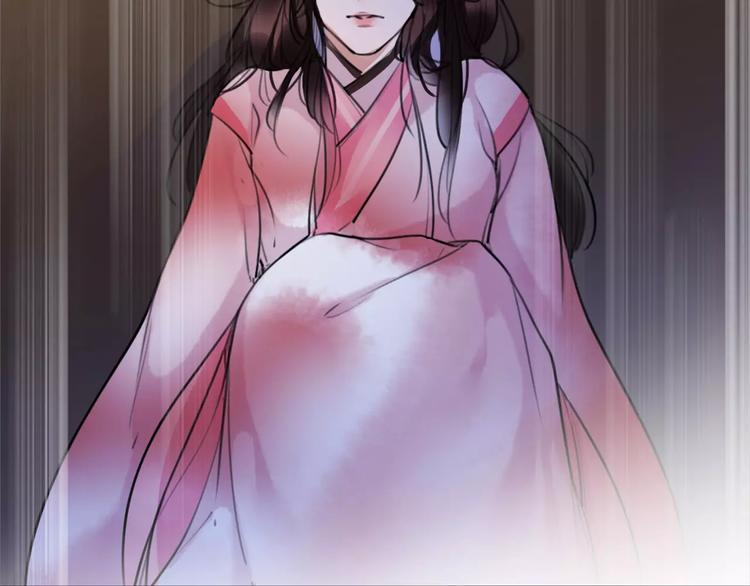 《唐僧也妖娆》第40话 你真的很美！ 第25页