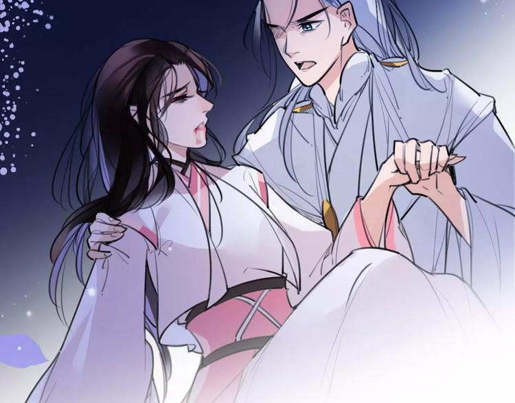 《唐僧也妖娆》第46话 动怒 第43页