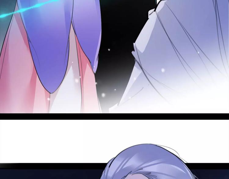 《唐僧也妖娆》第46话 动怒 第8页