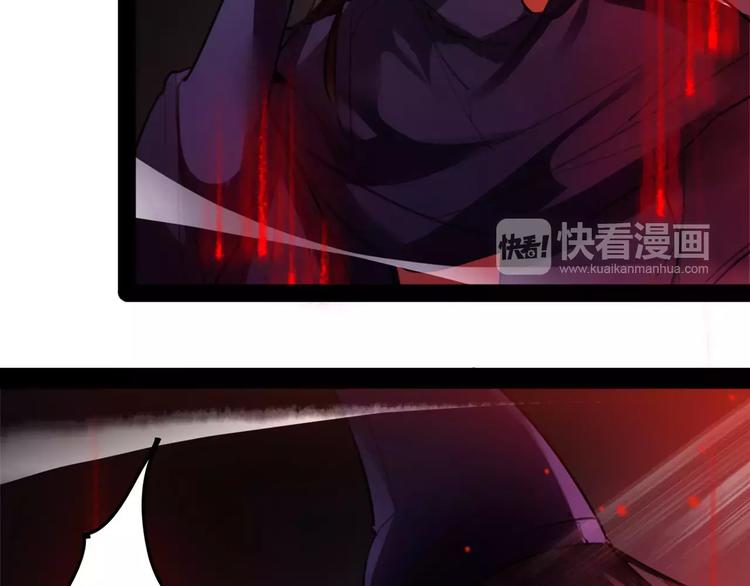 《唐僧也妖娆》第48话 谁怕谁啊？ 第27页