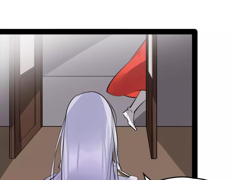 《唐僧也妖娆》第48话 谁怕谁啊？ 第45页