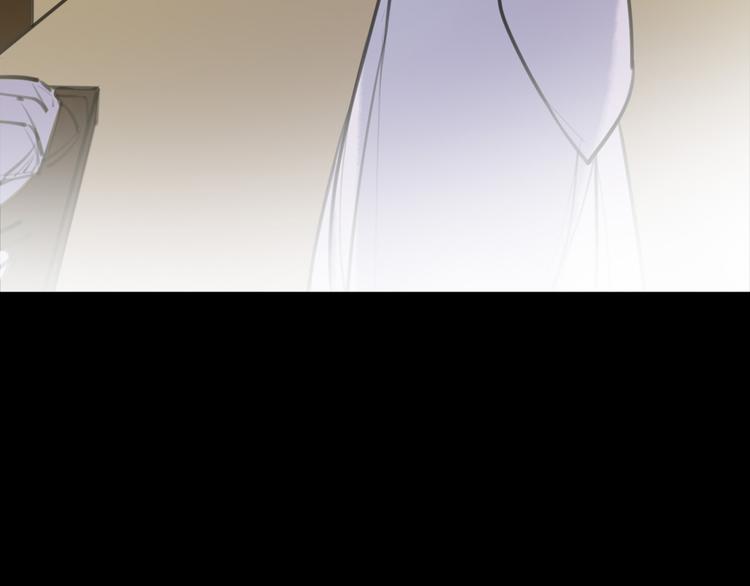 《唐僧也妖娆》完结篇 新危机！ 第25页