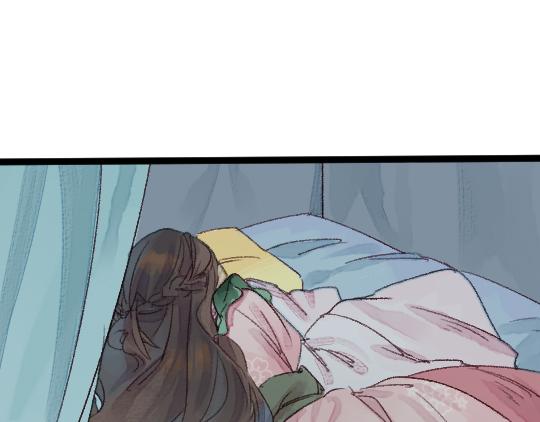 《要被恶龙吃掉了》第3话 龙宫是农家乐？ 第23页