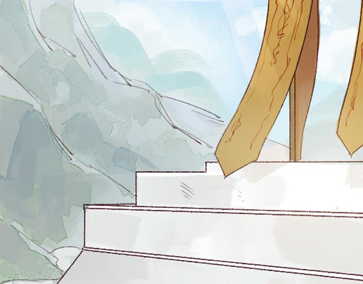 《要被恶龙吃掉了》预告 第11页
