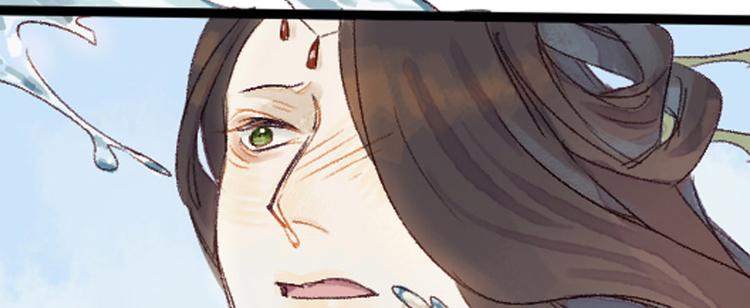 《要被恶龙吃掉了》预告 第24页
