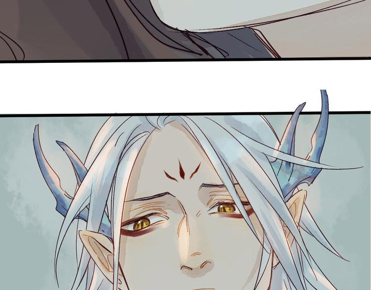 《要被恶龙吃掉了》预告 第50页
